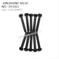 XINLEHONG TOYS X9116 Parts Round Headed Screw 2.6X15PBHO 15-LS11
