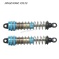 XINLEHONG TOYS X9120 Parts Upgrade Alloy Oil Shock Absorber