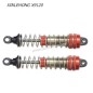 XINLEHONG TOYS X9120 Parts Upgrade Alloy Oil Shock Absorber