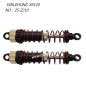 XINLEHONG TOYS X9120 Parts Oil Shock 25-ZJ10