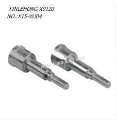XINLEHONG TOYS X9120 Parts Rear Transmission Cup X15-WJ04