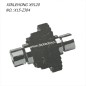 XINLEHONG TOYS X9120 Parts Differential X15-ZJ04