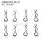 XINLEHONG TOYS X9120 Parts Shell Pin 15-WJ07