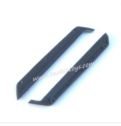 WLTOYS 124028 1/12 Off-Road RC Car Parts Side Protectors 1824