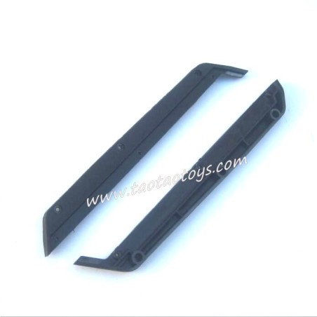 WLTOYS 124028 1/12 Off-Road RC Car Parts Side Protectors 1824
