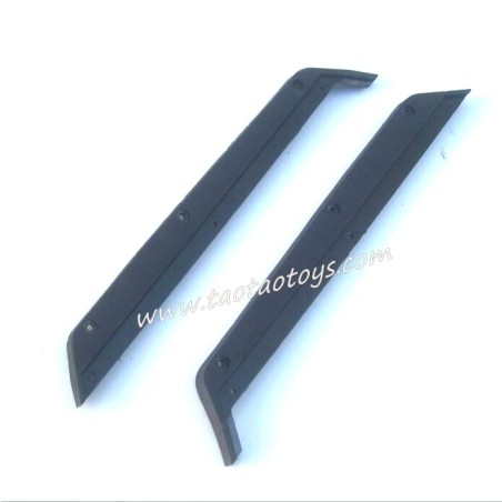 WLTOYS 124028 1/12 Off-Road RC Car Parts Side Protectors 1824