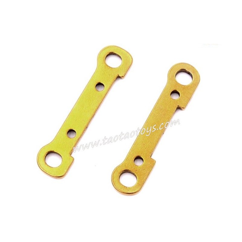 WLTOYS 124028 1/12 Off-Road RC Car Parts Front swing arm Reinforcement 1834 WLTOYS 124028 1/12 Off-Road RC Car Parts Front swing arm Reinforcement 1834