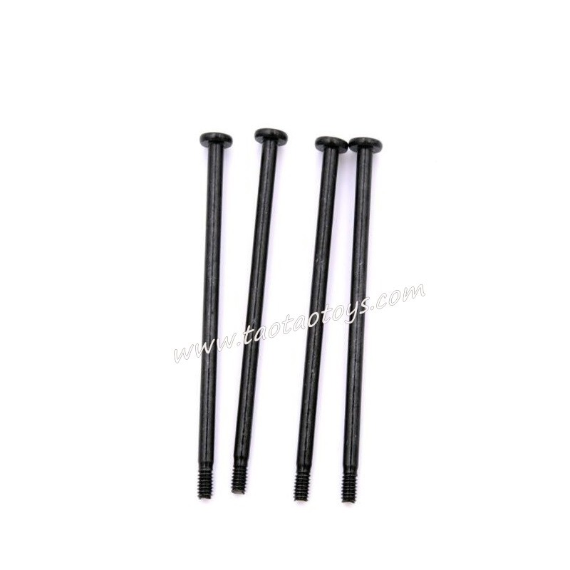 WLTOYS 124028 RC Truck Parts Long Screw 2.5X25PM D6 2571 WLTOYS 124028 RC Truck Parts Long Screw 2.5X25PM D6 2571