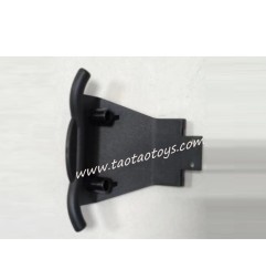 WLTOYS 124028 RC Truck Parts Front-Bumper 2575