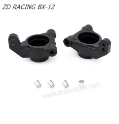 ZD Racing BX12 1/12 RC Buggy Spare Parts Rear Wheel Cups16006