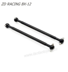 ZD Racing BX12 1/12 Spare Parts Rear drive shaft 16031