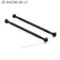ZD Racing BX12 1/12 Spare Parts Rear drive shaft 16031