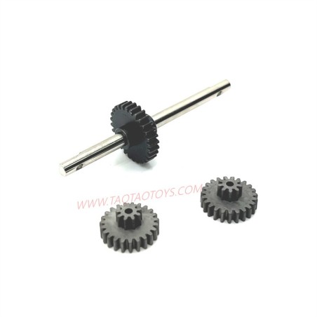 12-MN_MODEL_MN82_Upgrade_Parts_Central_Gear_Kit_1