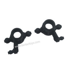 XINLEHONG T0YS Q901 RC CAR Parts Front Steering Cups QSJ01