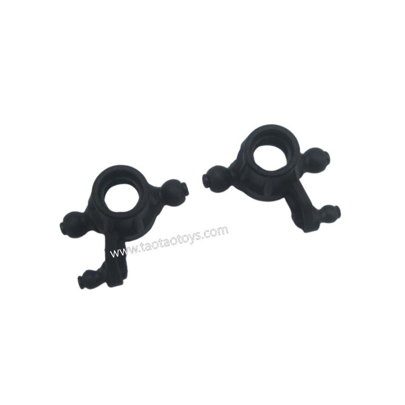 XINLEHONG TOYS Q901 RC CAR Parts Front Steering Cups QSJ01 XINLEHONG TOYS Q901 RC CAR Parts Front Steering Cups QSJ01