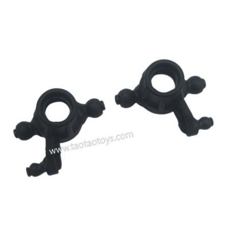 XINLEHONG T0YS Q901 RC CAR Parts Front Steering Cups QSJ01