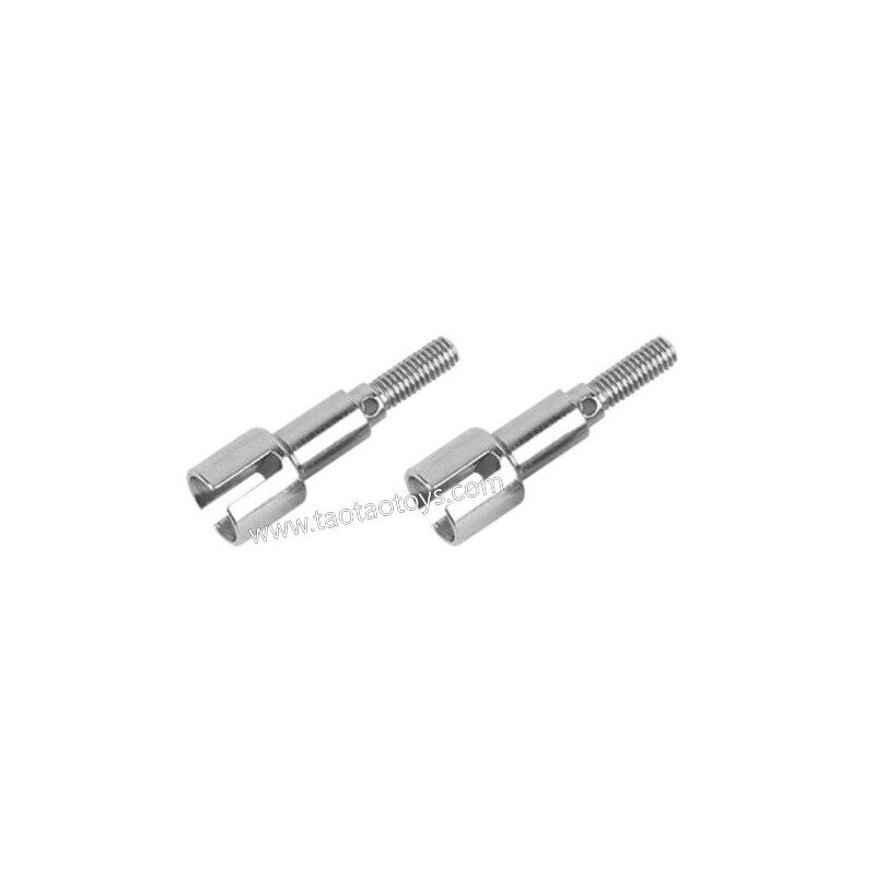 XINLEHONG TOYS Q901 Parts Rear Transmisstion Cups QWJ02 XINLEHONG TOYS Q901 Parts Rear Transmisstion Cups QWJ02