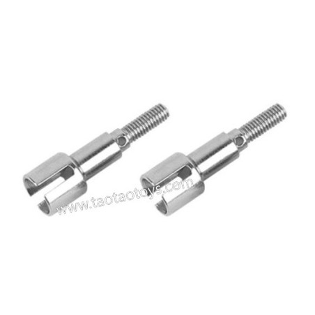 XINLEHONG TOYS Q901 Parts Rear Transmisstion Cups QWJ02