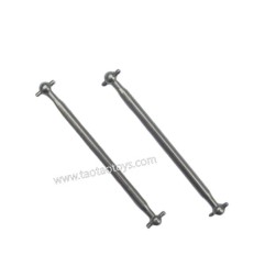 XINLEHONG T0YS Q901 Parts Rear Bone Dog Shaft QWJ03