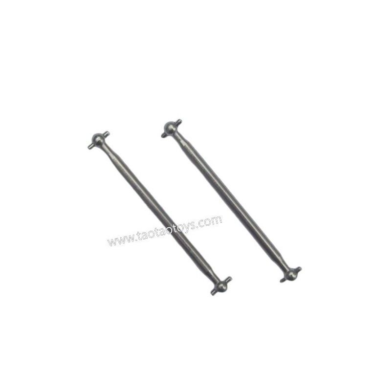 XINLEHONG TOYS Q901 Parts Rear Bone Dog Shaft QWJ03 XINLEHONG TOYS Q901 Parts Rear Bone Dog Shaft QWJ03