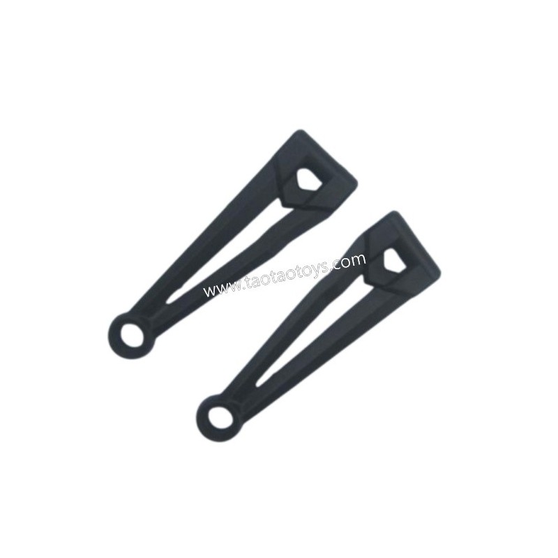 XINLEHONG TOYS Q901 Parts Front Upper Arm SJ07 XINLEHONG TOYS Q901 Parts Front Upper Arm SJ07