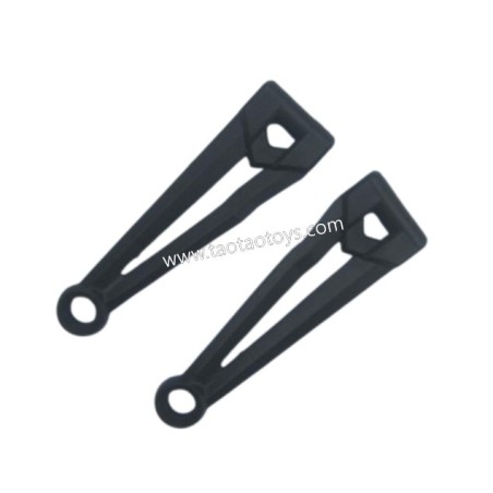 XINLEHONG TOYS Q901 Parts Front Upper Arm SJ07