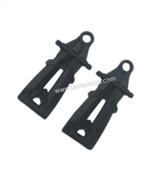 XINLEHONG TOYS Q901 Parts Front Lower Arm SJ09