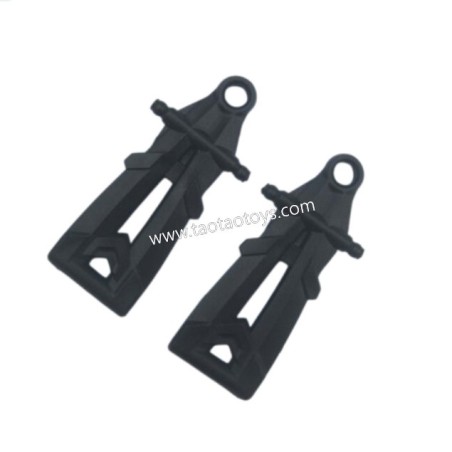 XINLEHONG TOYS Q901 Parts Front Lower Arm SJ09