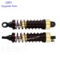 XINLEHONG TOYS Q901 RC CAR Upgrade Parts Shock Absorbers XINLEHONG TOYS Q901 RC CAR Upgrade Parts Shock Absorbers