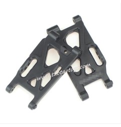 WLTOYS 124028 1/12 RC Car Parts Front and Rear Swing Arm 1250