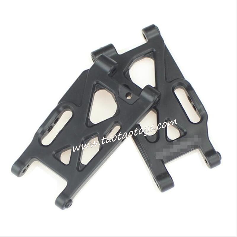 WLTOYS 124028 1/12 RC Car Parts Front and Rear Swing Arm 1250 WLTOYS 124028 1/12 RC Car Parts Front and Rear Swing Arm 1250