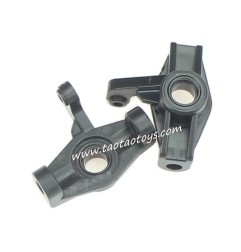 WLTOYS 124028 RC Truck Parts Front Wheel Seat 1251