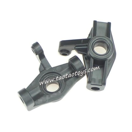 WLTOYS 124028 RC Truck Parts Front Wheel Seat 1251