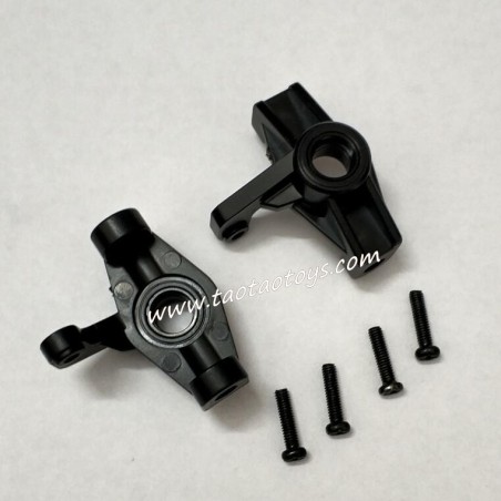 WLTOYS 124028 RC Truck Parts Front Wheel Seat 1251