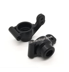 WLTOYS 124028 RC Truck Parts Rear Wheel Seat 1252