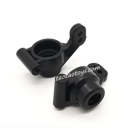 WLTOYS 124028 RC Truck Parts Rear Wheel Seat 1252