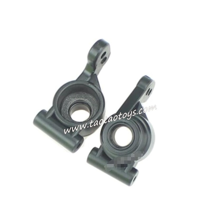 WLTOYS 124028 RC Truck Parts Rear Wheel Seat 1252 WLTOYS 124028 RC Truck Parts Rear Wheel Seat 1252