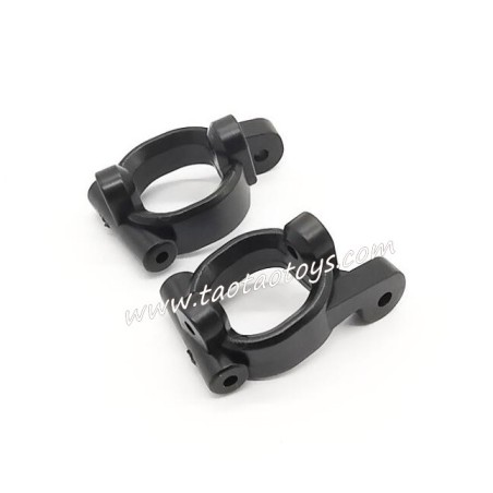 WLTOYS 124028 RC Truck Parts C-Type Seat