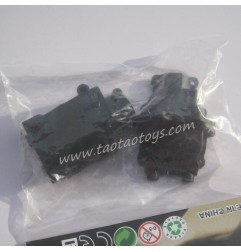 WLTOYS 124028 RC Truck Parts Gearbox Cover 1254