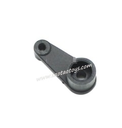 WLTOYS 124028 1/12 Racing RC Car Parts Servo Arm 1263