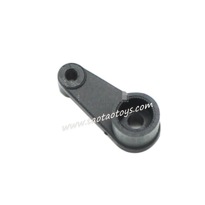 WLTOYS 124028 1/12 Racing RC Car Parts Servo Arm 1263 WLTOYS 124028 1/12 Racing RC Car Parts Servo Arm 1263