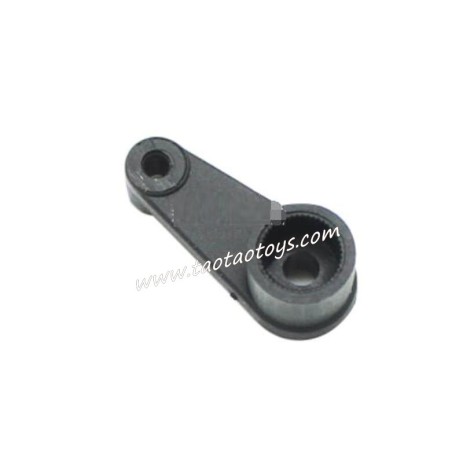 WLTOYS 124028 1/12 Racing RC Car Parts Servo Arm 1263