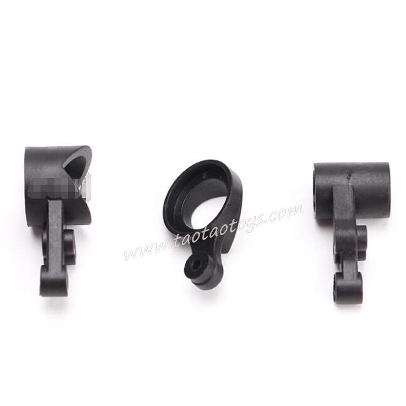 WLTOYS 124028 1/12 RC Car Parts Steering Arm set 1268 WLTOYS 124028 1/12 RC Car Parts Steering Arm set 1268