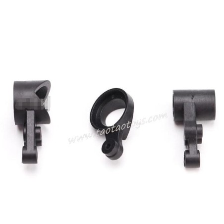 WLTOYS 124028 1/12 RC Car Parts Steering Arm set