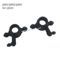 XINLEHONG TOYS Q901 Q902 Q903 Parts Front Steering Cups QSJ01