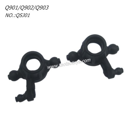 XINLEHONG TOYS Q901 Q902 Q903 Parts Front Steering Cups QSJ01