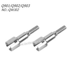 XINLEHONG TOYS Q901 Q902 Q903 Parts Rear Transmisstion Cups QWJ02