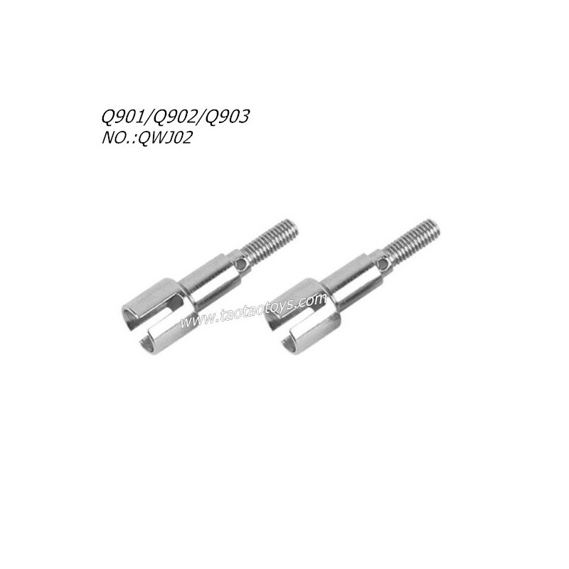 XINLEHONG TOYS Q901 Q902 Q903 Parts Rear Transmisstion Cups QWJ02 XINLEHONG TOYS Q901 Q902 Q903 Parts Rear Transmisstion Cups QWJ02