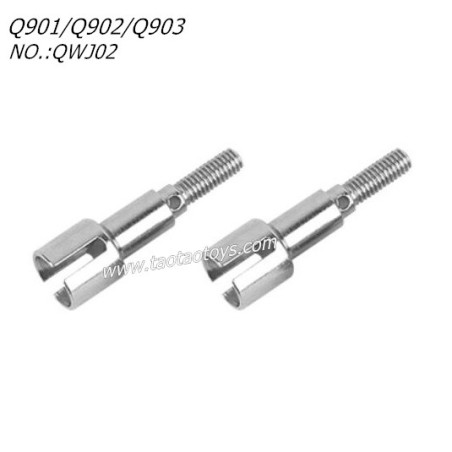 XINLEHONG TOYS Q901 Q902 Q903 Parts Rear Transmisstion Cups QWJ02