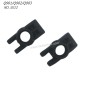 XINLEHONG TOYS Q901 Q902 Q903 Parts Rear Steering Cups SJ12 XINLEHONG TOYS Q901 Q902 Q903 Parts Rear Steering Cups SJ12